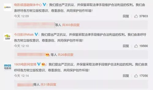 「又见严正声明」，诗坛抄袭，你就给我说实话吧！