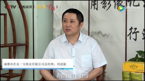 追溯历史，探讨李子柒：在讲述中国传统文化与现代生活的交汇点上，我们正在思考的更多