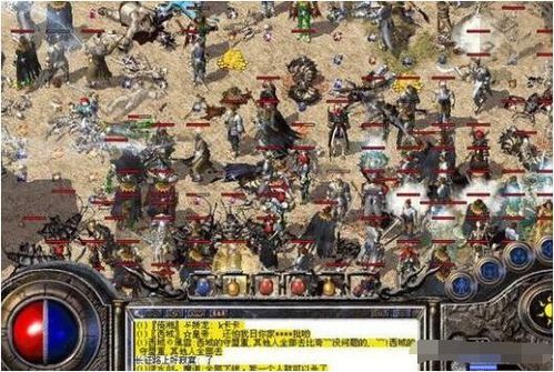 颠覆传统：传奇新版本魔御1攻5死神，全新防1攻4魔力与黑色恶蛆引领新的冒险之旅

挑战传奇：魔御1攻5死神：平衡防御与攻击的升级版

革新游戏体验：魔御1攻5死神：全新的防1攻4魔力和宝藏怪引领的探索之路

强大传奇：魔御1攻5死神：凭借平衡的防御和强大的攻击力，探索未知的世界