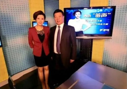 财经美女主播周婷取代郑驹成为杉杉股份新CEO，引发200亿遗产争夺战的终局悬念