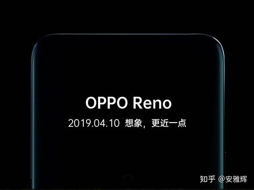 OPPO Reno13系列全黑设计，IP69级防尘防水，水中拍摄无需担心