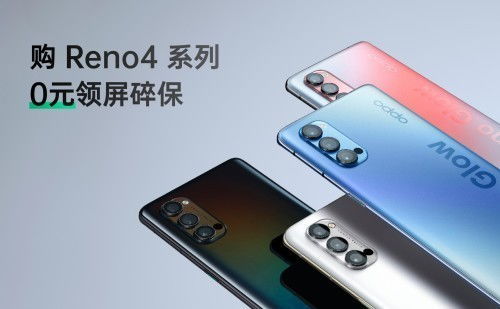 OPPO Reno13系列全黑设计，IP69级防尘防水，水中拍摄无需担心