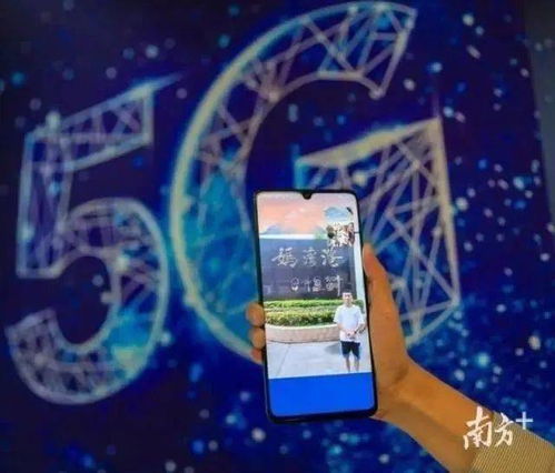 行业领头羊——积极推动‘5G+工业互联网’融合应用的试点工作，券商揭示大规模应用的新阶段

以上是我根据您提供的信息对标题进行优化后得出的结果。