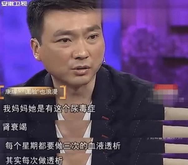 钟睒睒谈母亲去世：母亲在，即便我70岁了，仍然有依靠的地方