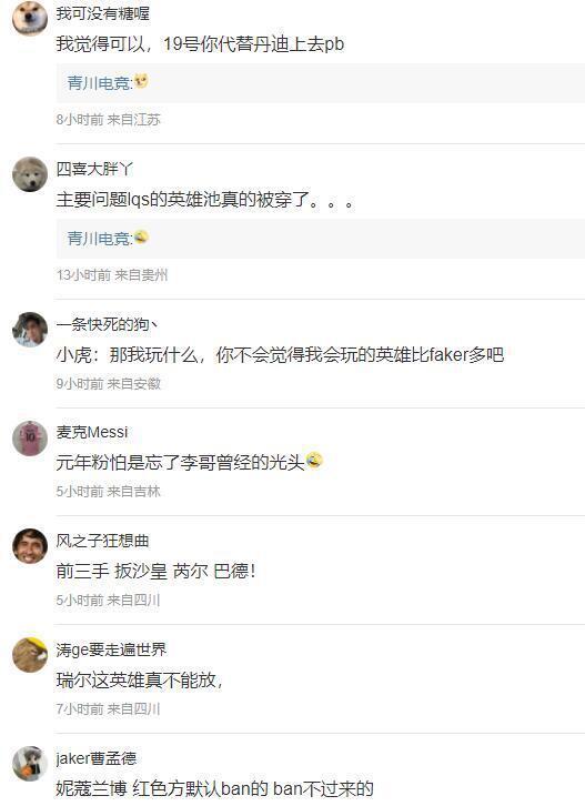 Chovy与Ruler相恋三年,Kiin暗示已成功签订续约合同

这个优化过的标题可以突出重点，强调了Chovy和Ruler已经在一起度过的时间、他们的关系以及他们目前的合作情况。同时，Kiin暗示已成功签订续约合同也点明了合同的最终结果，使标题更加清晰明了。