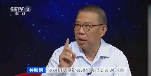 九年前钟睒睒避开敏感话题：张一鸣失去批判权?