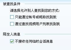 三星电子韩国工会决定拒绝对话：加薪协议可能延期至明年