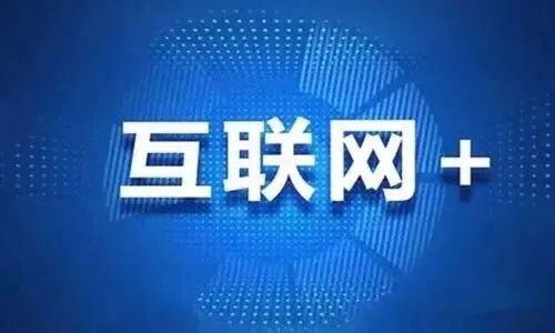 获取家庭教育智慧：利用互联网资源进行深度学习