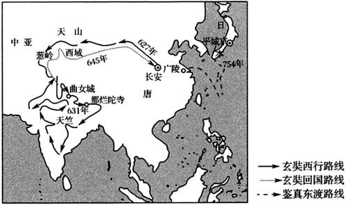 全球视野下的宋代历史：透过地图揭示的重大事件