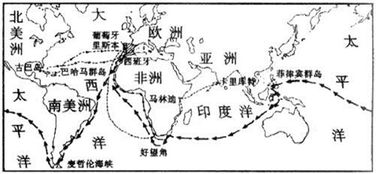 全球视野下的宋代历史：透过地图揭示的重大事件