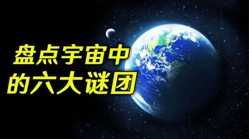 揭秘科学家解密：揭示40年谜团，解析自来水消毒过程中的未知化学物质