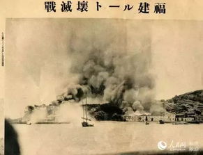 日本文史漫笔：北海道酪农史竟然源于一位美国外交官的笔下