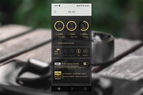 引领AI耳机新潮流：499元FIIL GS Links开启智能音乐新时代