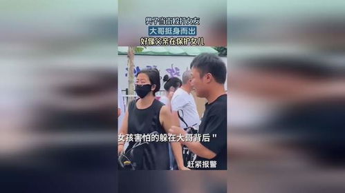 证据显示宝强在欺骗恩波，女友挺身而出揭露真相