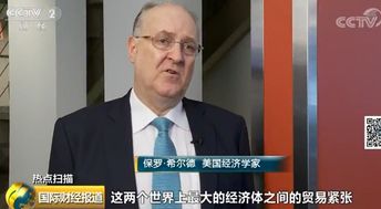 明年的焦点：两个美联储主席谁将成为市场的主宰？