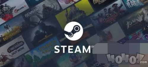 Steam 2024 年秋季促销活动 11 月 28 日开启！丰富优惠等你来抢购！