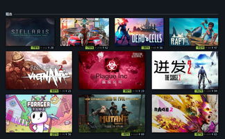 Steam 2024 年秋季促销活动 11 月 28 日开启！丰富优惠等你来抢购！