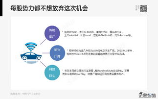 梦见学校倒闭的解读与启示：互联网解析、生活智慧分享