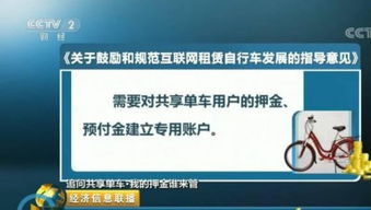 梦见学校倒闭的解读与启示：互联网解析、生活智慧分享