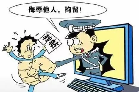 四年后寻求帮助：最亲欧洲国家致中国请求助需中方介入