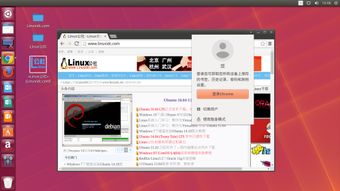 Firefox：反对对Chrome的网络监控计划，美司法部或被指责潜在损害浏览器市场份额