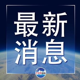 施普林格·自然回溯图书：八年的坚守与赞誉

八年科研沉淀，施普林格·自然回溯图书赢得赞誉