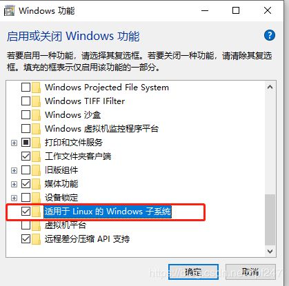 RHEL 7.9发布：全面引入微软 WSL，打破系统差异束缚，提高开发效率