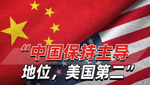 国际刑事法院能否对拜登进行逮捕令发出，敢不敢挑战美国司法系统？