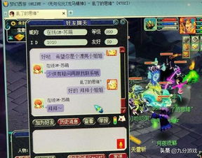 优化版：只需充钱就能让小鲁班无所不能，上天入地不再是问题！