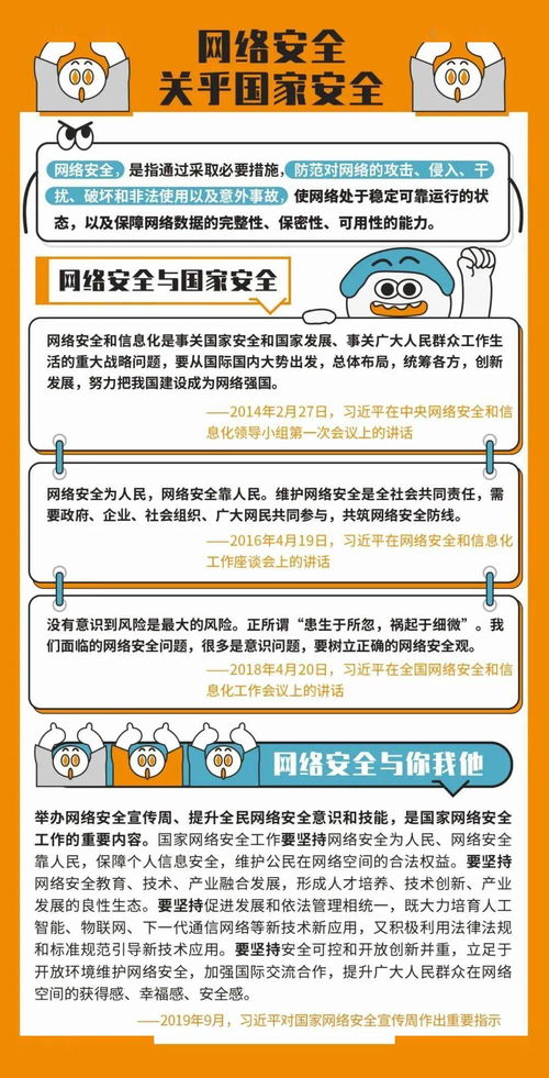 在梦境中出现腹胀的解读：一份全面的网络指南