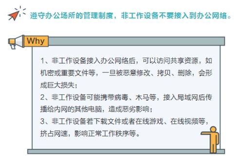 在梦境中出现腹胀的解读：一份全面的网络指南