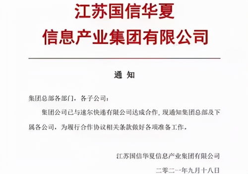 新一代网络教育老兵：全面回归在线教育的挑战与机遇