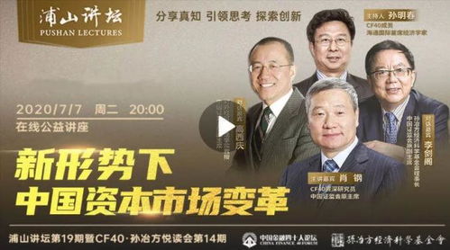 钟睒睒等待的，监管重拳出击：人工智能治理算法将迎来重大变革