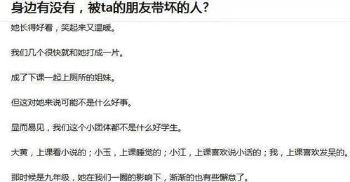 警惕！羽绒骗局曝光：你的孩子可能正在穿不合格的填充物假证书