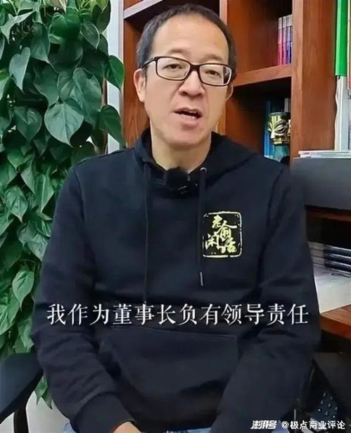 孙东旭回归直播间！刷新带货榜 第二反超王俞敏洪亲临东方甄选直播，网友热议