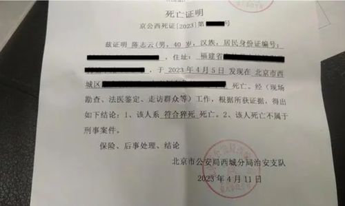 货拉拉司机调解保时捷纠纷：账号受限接单，被迫签署协议

货拉拉司机诉状——保时捷纠纷背后的故事：账号受限接单，无奈签订调解协议