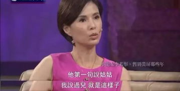 财富女神李若彤：被富商耽误10年,帮还债过亿仍遭抛弃,至今未婚未育