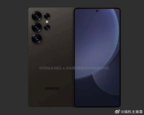 详细了解三星Galaxy S25 Ultra：更轻薄更大容量的一站式体验