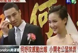 庄图南婉拒婚礼，林栋哲赠酒盖以表达关怀与祝福

优化后的庄图南选择坚守承诺，拒绝举办婚礼；林栋哲送出啤酒盖，展现深情厚意