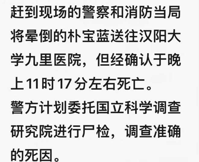 梦见去世明星的含义解析：一次对生命与死亡的独特见解