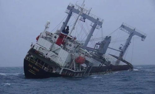 中国籍商船在红海海域沉没，致18人失踪