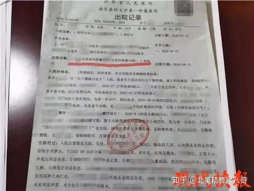 累计七年交10年保险，却因病情突然加重而被告知无法理赔。申请退保，公司负责人称正在努力解决这个问题。

连续7年缴纳保费10年，为何在病情突然加重时被告知无法理赔？公司回应称正在积极申请退保。

累积七年缴纳保费10年，又因突然病情恶化被驳回理赔请求？负责人回应正在推进解围方案。

数年险种累积缴纳10年，重病后被告知无法理赔？公司已紧急启动退保程序。