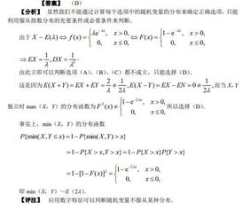 陶哲轩公布‘等式理论计划’成果，57天已证明逾2200万数学关系