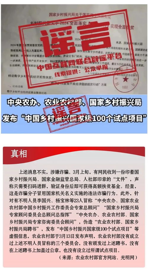 优惠券发放时，别让算法再误导你！多项举措联合出击打击此类违规行为