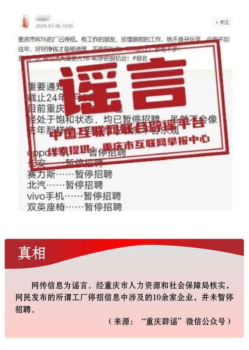 优惠券发放时，别让算法再误导你！多项举措联合出击打击此类违规行为