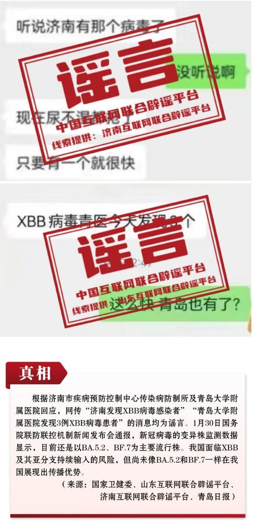 优惠券发放时，别让算法再误导你！多项举措联合出击打击此类违规行为