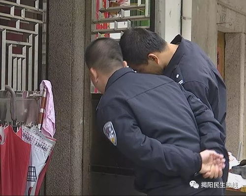 王宝强案件涉及诈骗纠纷 成都警方已介入调查