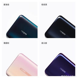 OPPO Reno13系列：领先业界的AI技术与全新的智能终端体验