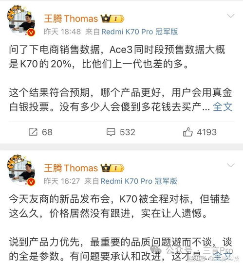 余承东明确表示抄袭不会带来未来的竞争：Mate系列始终被模仿，未被超越