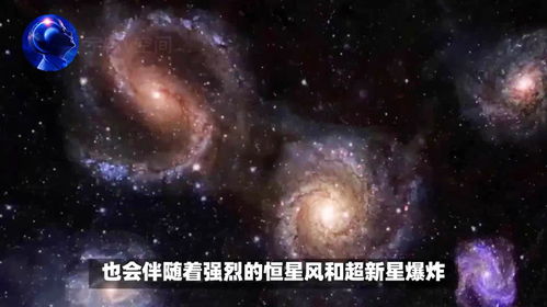 遥远星系中的银河碰撞引发的震撼巨响：音乐传播到地球的故事